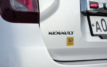 Renault Duster I рестайлинг, 2017 год, 1 350 000 рублей, 16 фотография