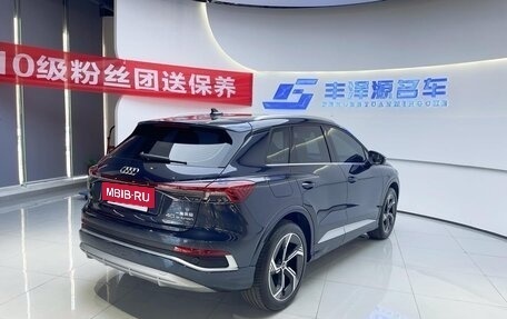 Audi Q4 e-tron, 2024 год, 4 400 000 рублей, 3 фотография
