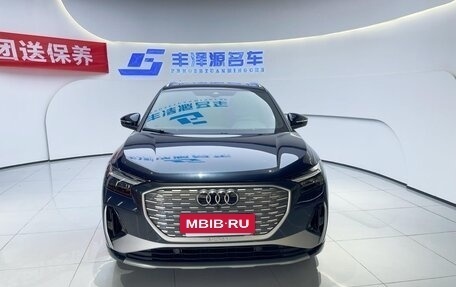 Audi Q4 e-tron, 2024 год, 4 400 000 рублей, 2 фотография