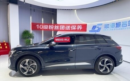 Audi Q4 e-tron, 2024 год, 4 400 000 рублей, 5 фотография