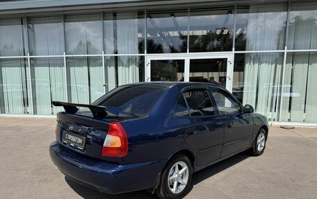 Hyundai Accent II, 2008 год, 299 000 рублей, 5 фотография