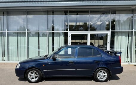 Hyundai Accent II, 2008 год, 299 000 рублей, 8 фотография