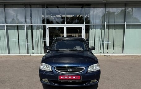 Hyundai Accent II, 2008 год, 299 000 рублей, 2 фотография