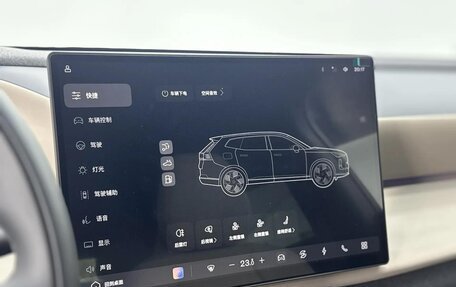 Volvo XC70, 2025 год, 6 500 000 рублей, 19 фотография