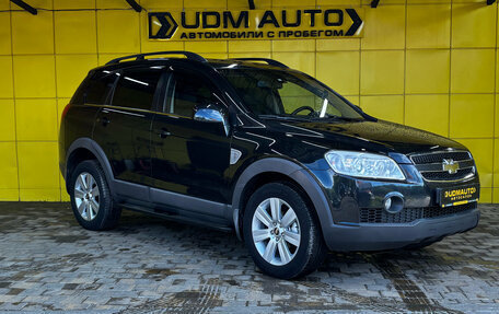 Chevrolet Captiva I, 2009 год, 749 000 рублей, 3 фотография