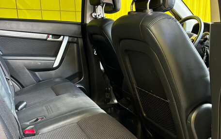 Chevrolet Captiva I, 2009 год, 749 000 рублей, 9 фотография