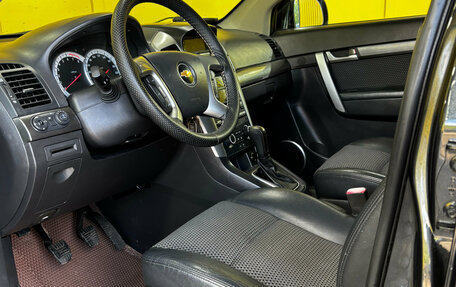 Chevrolet Captiva I, 2009 год, 749 000 рублей, 11 фотография