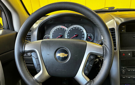 Chevrolet Captiva I, 2009 год, 749 000 рублей, 17 фотография
