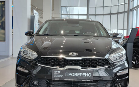 KIA Cerato IV, 2021 год, 2 280 000 рублей, 6 фотография