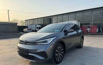 Volkswagen ID.4, 2024 год, 3 008 000 рублей, 1 фотография