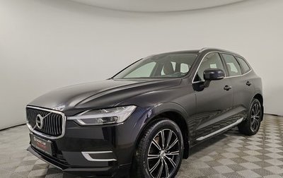 Volvo XC60 II, 2019 год, 3 499 000 рублей, 1 фотография