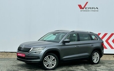 Skoda Kodiaq I, 2019 год, 2 770 000 рублей, 1 фотография