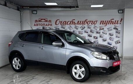 Nissan Qashqai, 2010 год, 919 000 рублей, 1 фотография