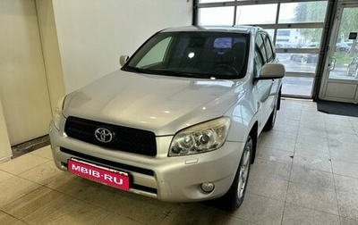 Toyota RAV4, 2007 год, 940 000 рублей, 1 фотография