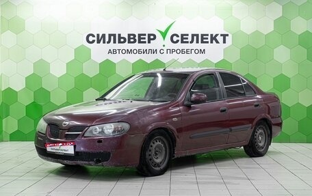 Nissan Almera, 2003 год, 180 000 рублей, 1 фотография