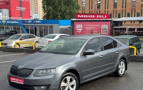 Skoda Octavia, 2016 год, 1 590 000 рублей, 1 фотография