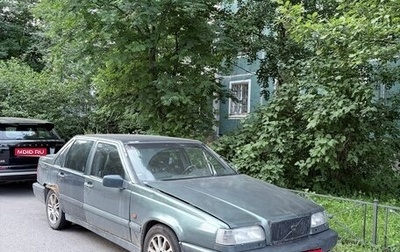 Volvo 850, 1996 год, 110 000 рублей, 1 фотография