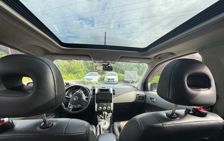 Nissan X-Trail, 2008 год, 900 000 рублей, 2 фотография