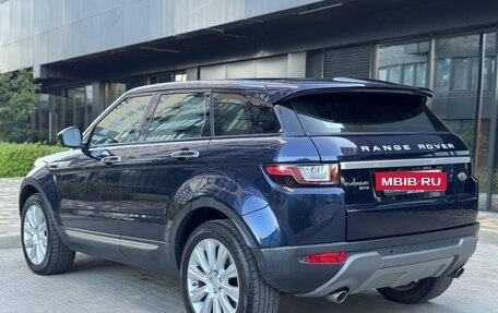 Land Rover Range Rover Evoque I, 2016 год, 2 350 000 рублей, 2 фотография