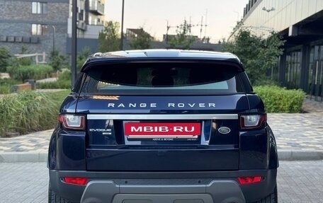 Land Rover Range Rover Evoque I, 2016 год, 2 350 000 рублей, 5 фотография