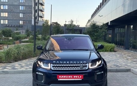Land Rover Range Rover Evoque I, 2016 год, 2 350 000 рублей, 4 фотография