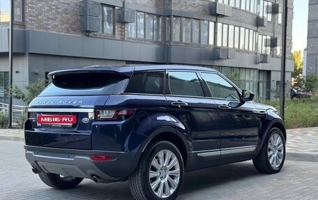 Land Rover Range Rover Evoque I, 2016 год, 2 350 000 рублей, 3 фотография