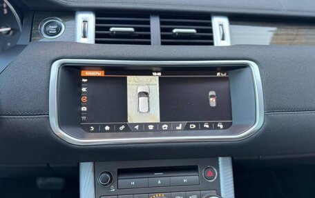 Land Rover Range Rover Evoque I, 2016 год, 2 350 000 рублей, 6 фотография