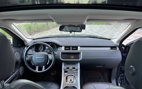 Land Rover Range Rover Evoque I, 2016 год, 2 350 000 рублей, 12 фотография