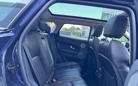 Land Rover Range Rover Evoque I, 2016 год, 2 350 000 рублей, 10 фотография