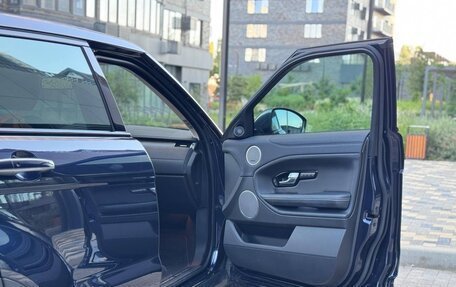 Land Rover Range Rover Evoque I, 2016 год, 2 350 000 рублей, 8 фотография