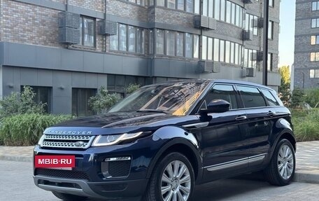 Land Rover Range Rover Evoque I, 2016 год, 2 350 000 рублей, 15 фотография