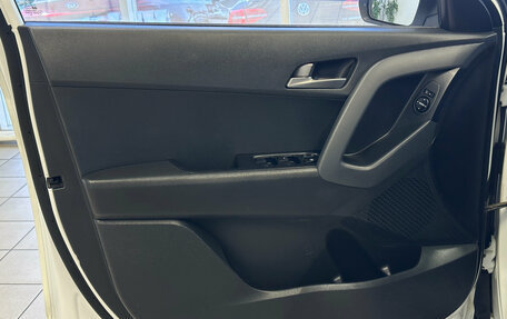 Hyundai Creta I рестайлинг, 2017 год, 1 920 000 рублей, 14 фотография