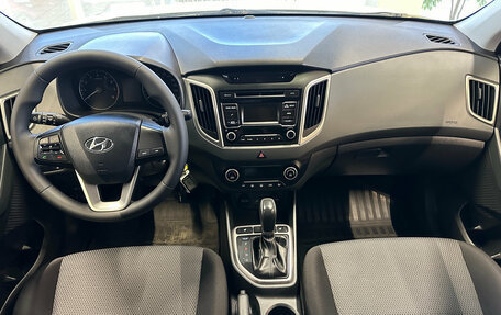 Hyundai Creta I рестайлинг, 2017 год, 1 920 000 рублей, 8 фотография
