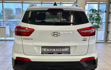 Hyundai Creta I рестайлинг, 2017 год, 1 920 000 рублей, 4 фотография