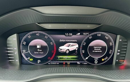 Skoda Kodiaq I, 2019 год, 2 770 000 рублей, 10 фотография