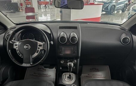 Nissan Qashqai, 2010 год, 919 000 рублей, 13 фотография