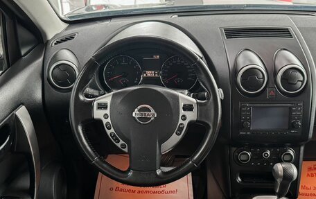 Nissan Qashqai, 2010 год, 919 000 рублей, 14 фотография