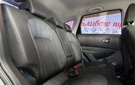 Nissan Qashqai, 2010 год, 919 000 рублей, 11 фотография