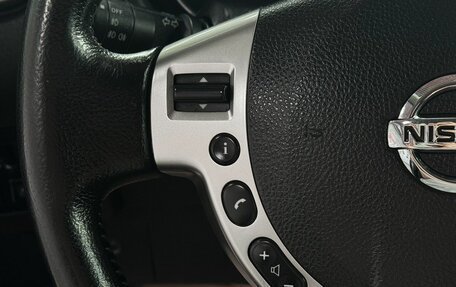 Nissan Qashqai, 2010 год, 919 000 рублей, 15 фотография