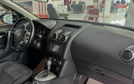 Nissan Qashqai, 2010 год, 919 000 рублей, 12 фотография