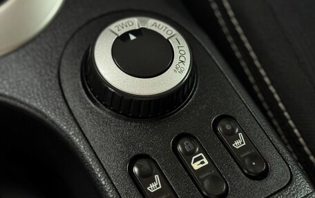 Nissan Qashqai, 2010 год, 919 000 рублей, 19 фотография