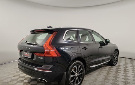 Volvo XC60 II, 2019 год, 3 499 000 рублей, 5 фотография