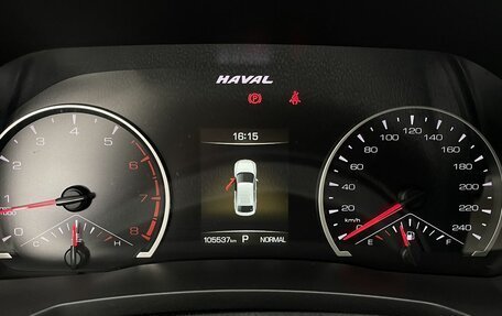 Haval F7x I, 2021 год, 1 770 000 рублей, 14 фотография