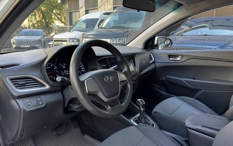 Hyundai Solaris II рестайлинг, 2018 год, 575 000 рублей, 8 фотография