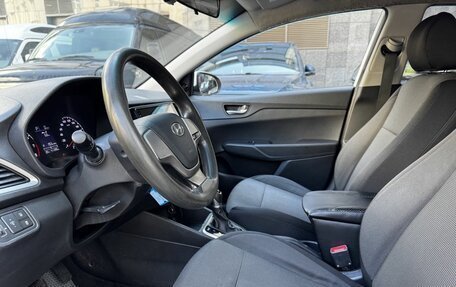 Hyundai Solaris II рестайлинг, 2018 год, 575 000 рублей, 7 фотография