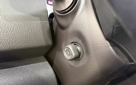 Toyota Camry, 2017 год, 2 299 000 рублей, 20 фотография