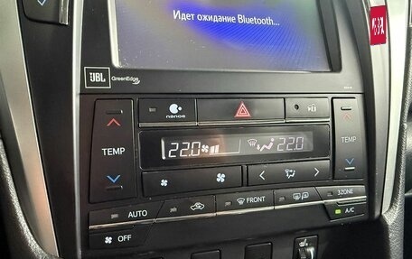 Toyota Camry, 2017 год, 2 299 000 рублей, 15 фотография