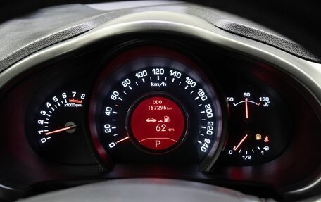 KIA Sportage III, 2013 год, 1 490 000 рублей, 22 фотография