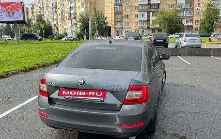 Skoda Octavia, 2016 год, 1 590 000 рублей, 4 фотография