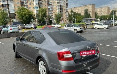 Skoda Octavia, 2016 год, 1 590 000 рублей, 5 фотография